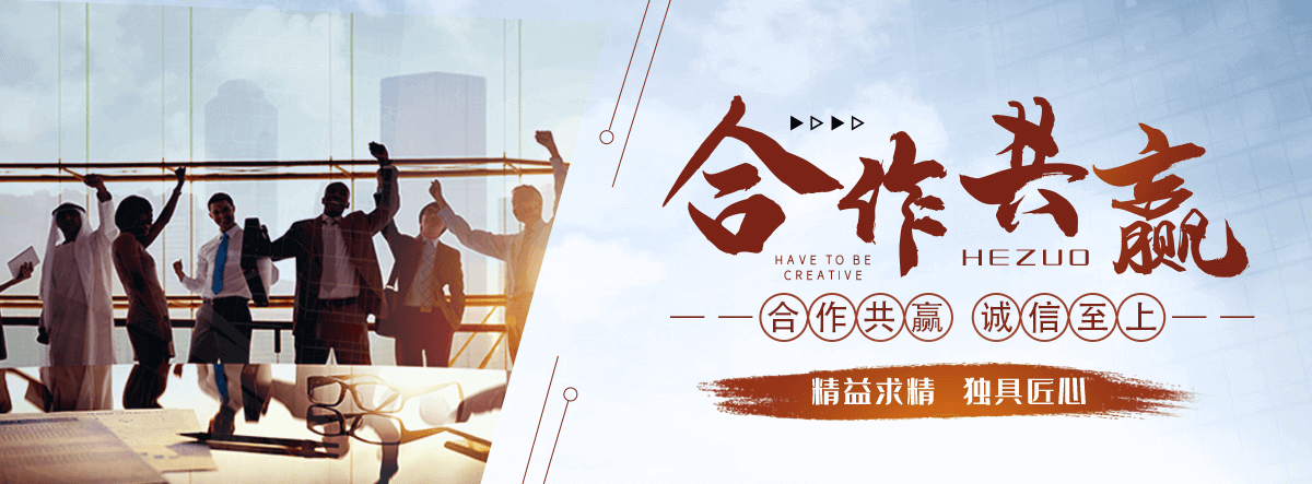 巴南GEO推广公司