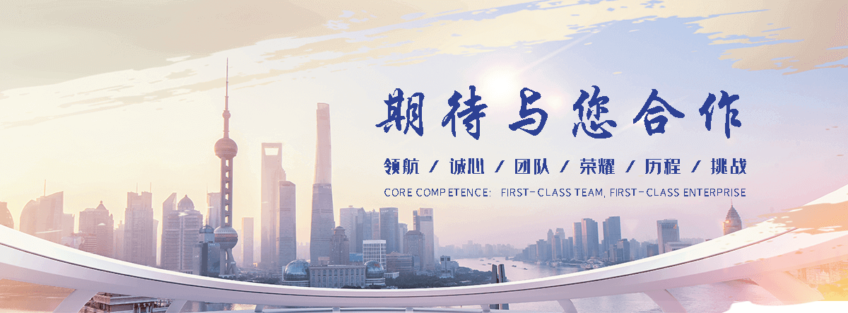 巴南豆包推广公司