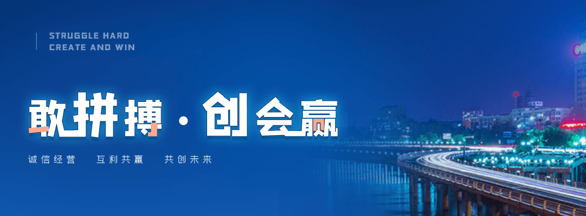 巴南GEO厉害的推广公司